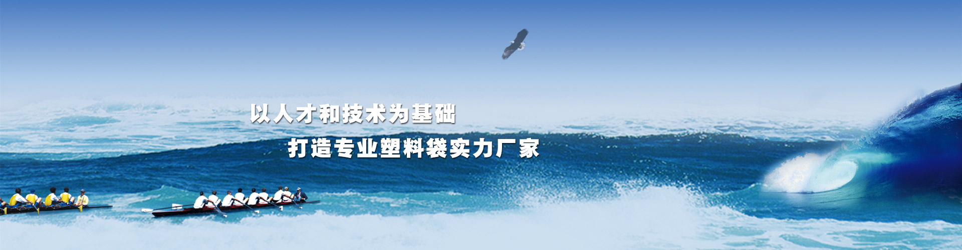 廣東互順通塑膠工程技術(shù)有限公司